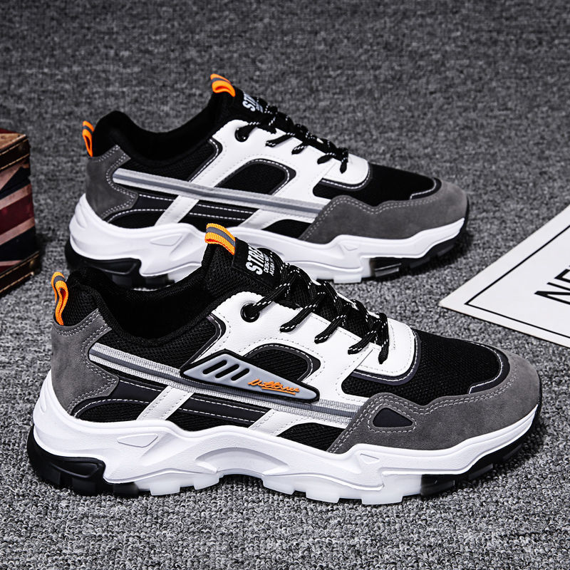 Lace-up Sneakers Men's Outdoor Breathable Casual Lightweight Sneaker's