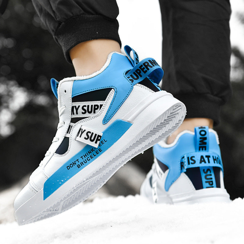 Street Hip-Hop Casual Young Men Sneakers