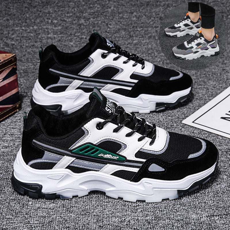 Lace-up Sneakers Men's Outdoor Breathable Casual Lightweight Sneaker's