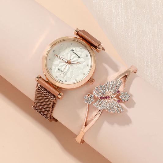 Women's Quartz Wrist Watch With Five-piece Set.
