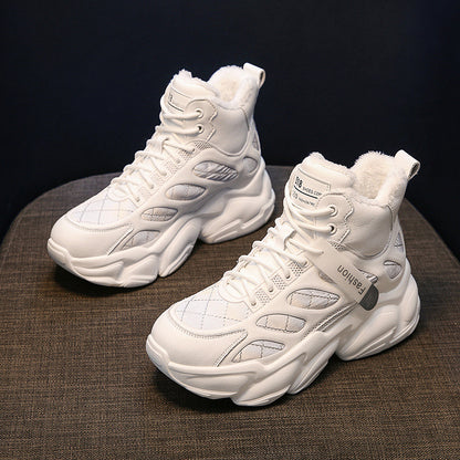 Women's Winter Vulcanized Sneakers With Height Increase Inner Warm Sole