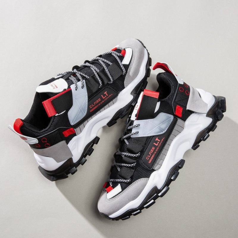 Men's Korean Version Versatile Trendy Sneaker