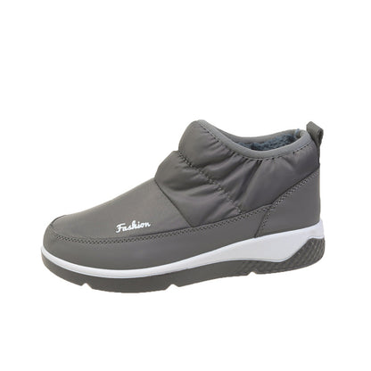 Women's Winter Velvet And Cotton Round Toe Sneakers