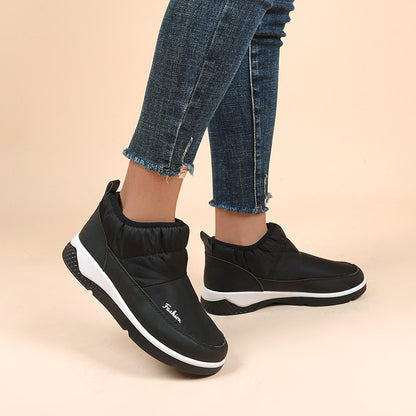 Women's Winter Velvet And Cotton Round Toe Sneakers