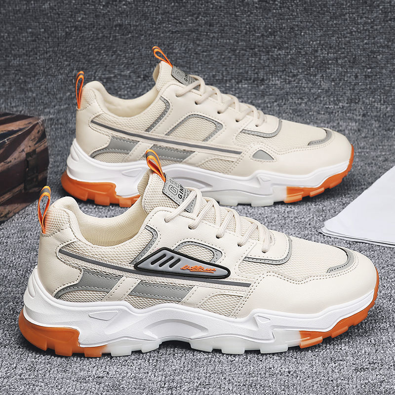 Lace-up Sneakers Men's Outdoor Breathable Casual Lightweight Sneaker's