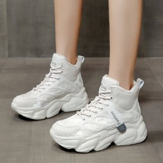 Women's Winter Vulcanized Sneakers With Height Increase Inner Warm Sole