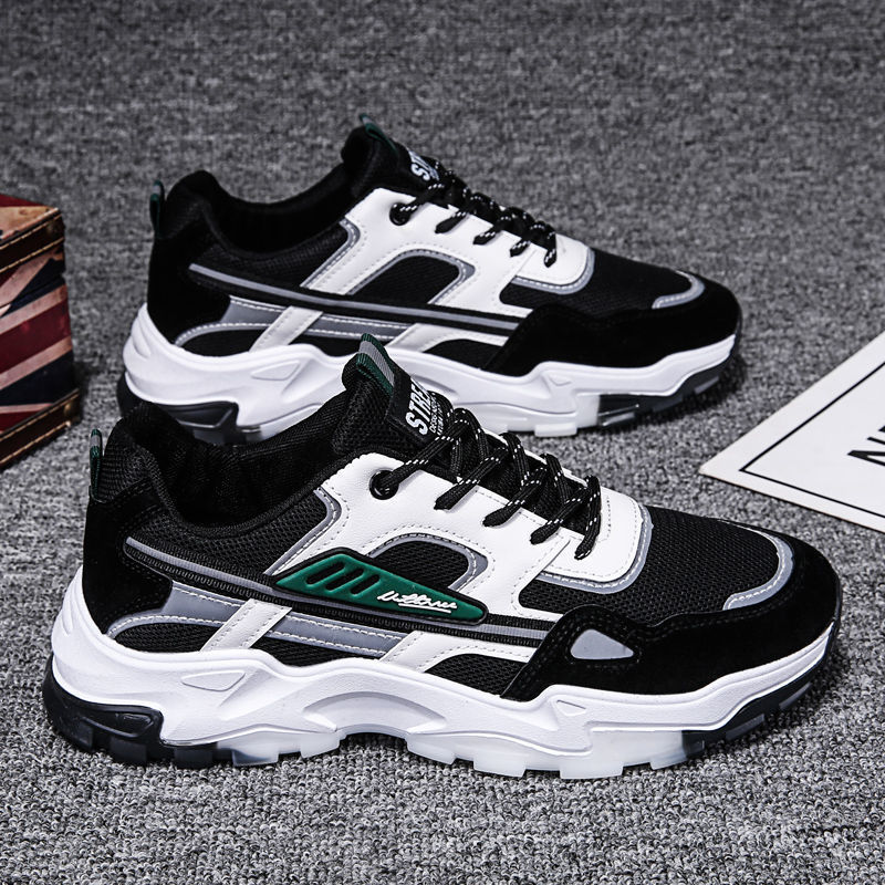 Lace-up Sneakers Men's Outdoor Breathable Casual Lightweight Sneaker's