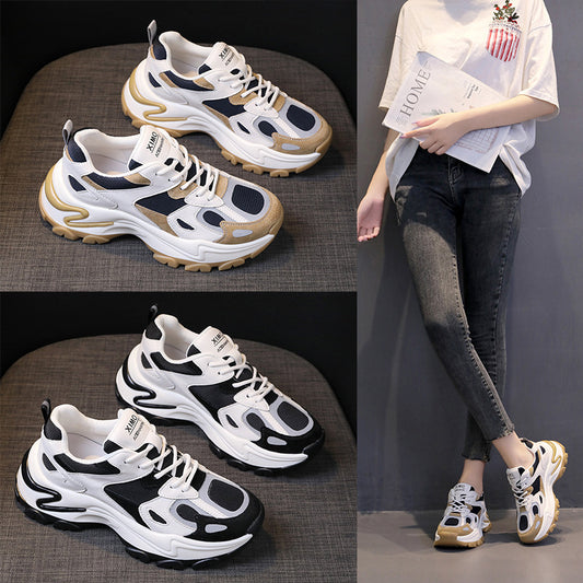Trifle & Retro Color Matching Versatile Sneakers For Women
