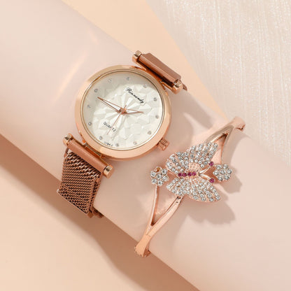 Women's Quartz Wrist Watch With Five-piece Set.